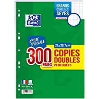 Oxford – Lote de 300 páginas de papel doble perforadas A4 (21 x 29-7 cm) 90 g cuadrados grandes con margen.